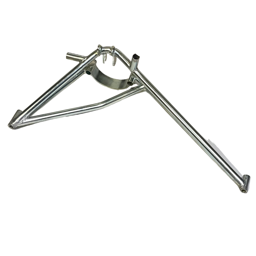 Rear arm single - Bravo/Sport